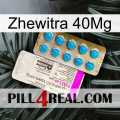 Zhewitra 40Mg new07